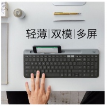 罗技 K580 蓝牙 带手机支架可跨屏切换 轻薄无线白色键盘