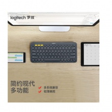 罗技 K380黑色键盘 蓝牙键盘 办公键盘便携 轻薄键盘