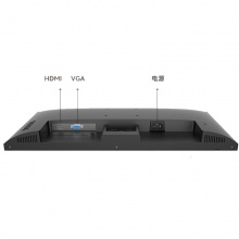 HKC  V2210 21.5英寸 全高清宽屏 支持壁挂 台式电脑显示器