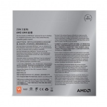 AMD锐龙9 5900X处理器(r9)7nm 12核24线程3.7GHz 105W AM4盒装