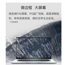 英特尔 M15笔记本11代酷睿 轻薄游戏NUC迷你 BBC510ECU7A01 官方标配