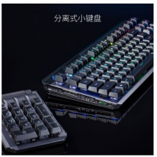华硕ROG龙骑士2 PBT版 蓝轴 机械游戏键盘 有线无线双模键盘 分离式 TKL87键盘 104键