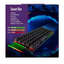 华硕ROG 魔导士 NX摩卡棕轴 机械无线键盘 游戏键盘 68键小键盘 2.4G双模 RGB背光
