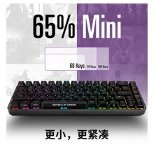 华硕ROG 魔导士 茶轴 机械无线键盘 游戏键盘 68键小键盘 2.4G双模 RGB背光