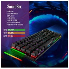 华硕ROG 魔导士 茶轴 机械无线键盘 游戏键盘 68键小键盘 2.4G双模 RGB背光