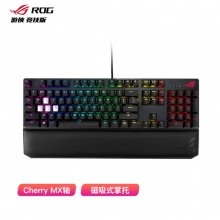 华硕ROG 游侠 竞技版 茶轴 机械有线游戏键盘 RGB背光键盘 104键 黑色