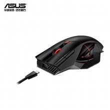 华硕 ROG 斯巴达X 无线游戏鼠标 有线鼠标 双模多侧键鼠标 RGB发光 黑色