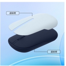 华硕 棉花糖 静谧蓝&耀光蓝 无线蓝牙鼠标【甜蜜新品】办公小巧女性女生 笔记本/台式机电脑鼠标