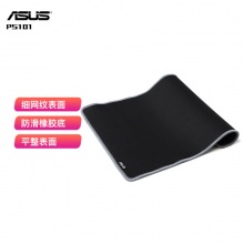 华硕 PS101 家用办公 简约鼠标垫 防滑底座
