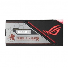 华硕ROG-THOR雷神二代1000P2-EVA 联名限定款1000W台式机电脑独立电源
