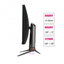 华硕 ROG PG32UQX 32英寸4k显示器IPS 144HZ 台式机电脑显示器