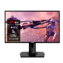 华硕 VG248QG 24英寸显示屏 144Hz超165Hz 0.5ms响应 台式机电竞显示器