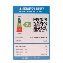 华硕 VA209N 19.5英寸电脑显示器 IPS液晶显示器 办公游戏设计