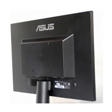 华硕 VA209N 19.5英寸电脑显示器 IPS液晶显示器 办公游戏设计