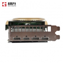 耕升 GTX1660S Super 星极绿晶 6G 三风扇 台式机电脑独立显卡