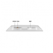 HKC V2211W白 HDMI支持壁挂 VA 微边广视角家用办公 电脑显示器