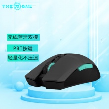 华硕 天选游戏鼠标 日蚀灰 无线蓝牙双模连接 轻量化 对称手型 12000DPI