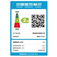 HKC S27Pro 27英寸IPS 广视角滤蓝光不闪屏 人体工学支架 可壁挂 办公台式电脑显示器