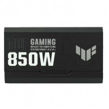 华硕TUF-GAMING-850G 额定850W 台式机金牌电源