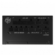微星MPG A1000G PCIE5 ATX3.0 额定1000W电源 80PLUS金牌认证/全模组