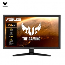 华硕VG248Q1B 24英寸高清 广色域165Hz 人体工学底座HDMI DP