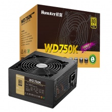 航嘉WD750K 直出金牌 额定750W 台式机电脑电源