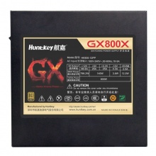 航嘉GX800X 直出金牌 额定800W 台式机电脑电源