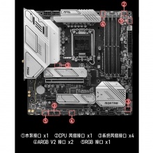 微星MAG B760M MORTAR MAX WIFI台式机电脑主板 支持第12/13代处理器