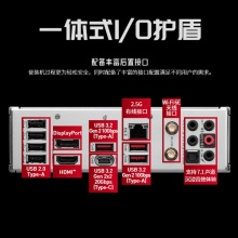 微星MAG B760M MORTAR MAX WIFI台式机电脑主板 支持第12/13代处理器