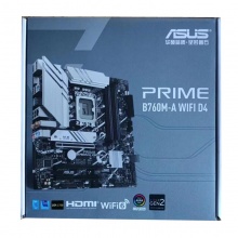 华硕PRIME B760M-A WIFI D4台式机电脑主板 支持第12/13代处理器