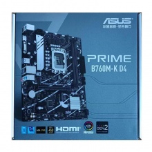 华硕PRIME B760M-K D4台式机电脑主板 支持第12/13代处理器