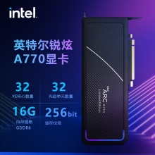 英特尔（Intel）锐炫 Arc A770 独立显卡16G 台式机电竞游戏专业设计显卡