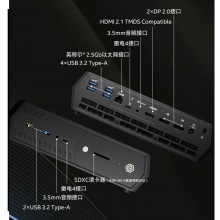 英特尔（Intel）NUC12SNKi72蝰蛇峡谷迷你主机独显 （不含内存与硬盘）