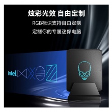 英特尔（Intel）NUC12SNKi72蝰蛇峡谷迷你主机独显 （不含内存与硬盘）