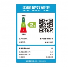 HKC SG27Q PIUS 27英寸游戏显示屏幕 显示器