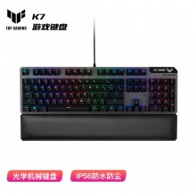 华硕（ASUS）飞行堡垒 K7红轴游戏键盘