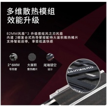 耕升RTX4060TI追风EX3-8G     三风扇