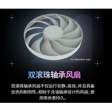 华硕DUAL-RTX4060TI-O8G  WHITE （白色）新品