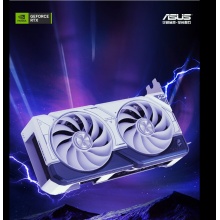 华硕DUAL-RTX4060TI-O8G  WHITE （白色）新品