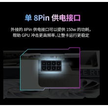华硕DUAL-RTX4060TI-O8G  WHITE （白色）新品