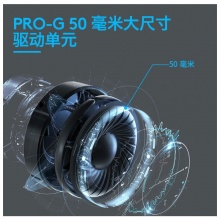 罗技 G933S 7.1 环绕声无线游戏耳机麦克风