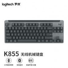 罗技 K855机械键盘