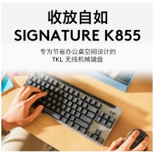 罗技 K855机械键盘