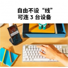 罗技 K855机械键盘