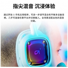 罗技  罗技A30无线游戏耳机（珍珠白）