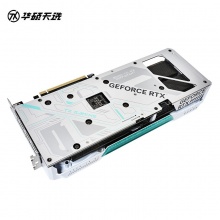 华硕TX-RTX4060Ti-O8G GAMING  天选 白色三风扇  