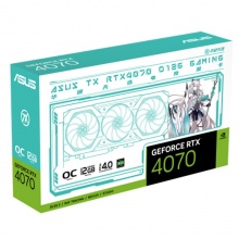 华硕TX-GAMING-RTX4070-O12G-BTF  ，（白色背插）天选三风扇显卡