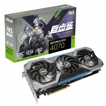 华硕ATS-RTX4070-O12G GAMING  巨齿鲨，三风扇显卡