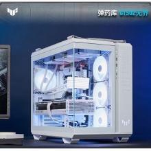 华硕（ASUS）GT502 白色 无界版机箱