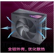 华硕（ASUS）ROG-STRIX-750G-AURA-GAMING电商